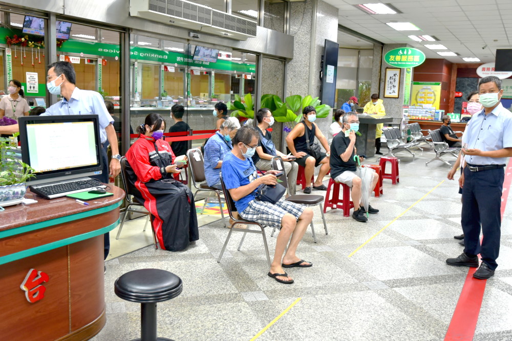 振興五倍券發放作業