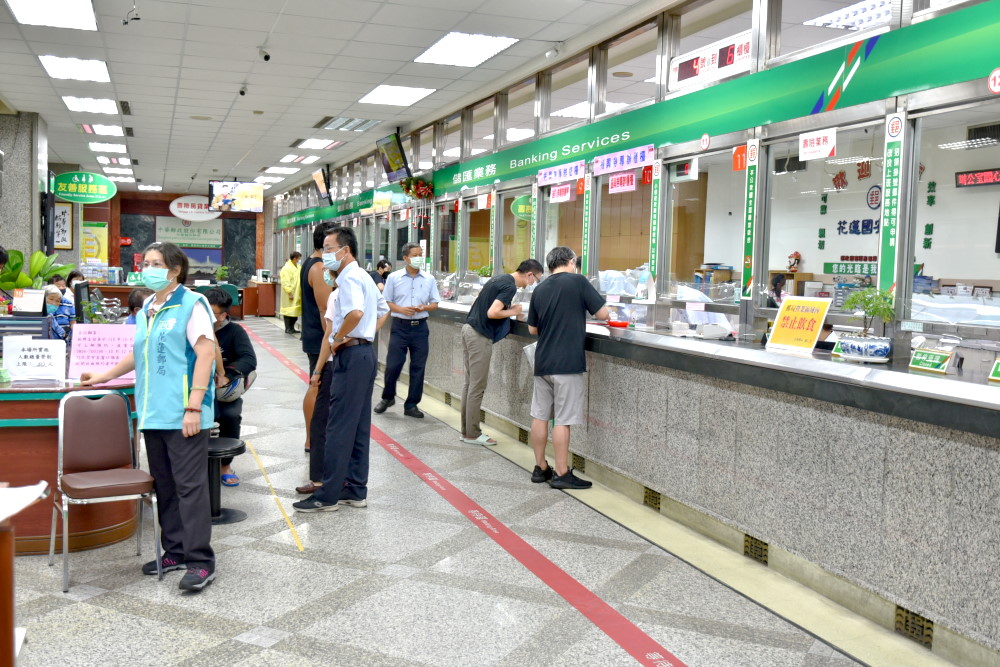 振興五倍券發放作業