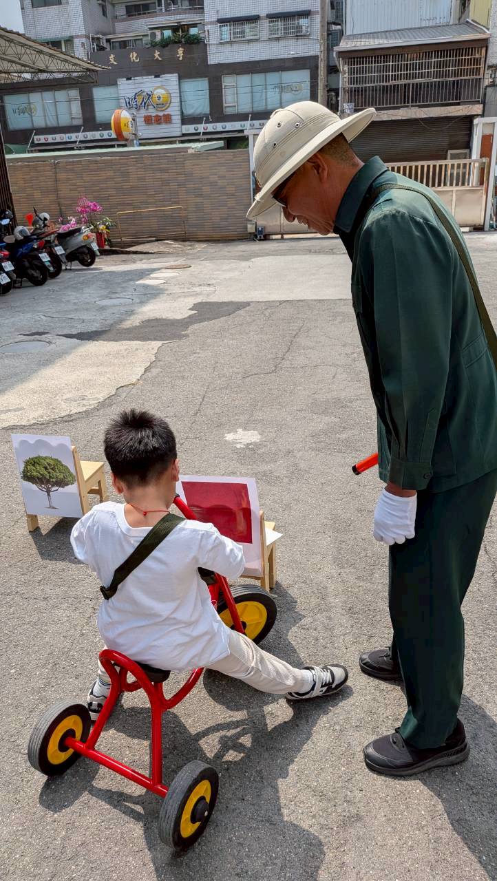 中華郵政郵愛童心