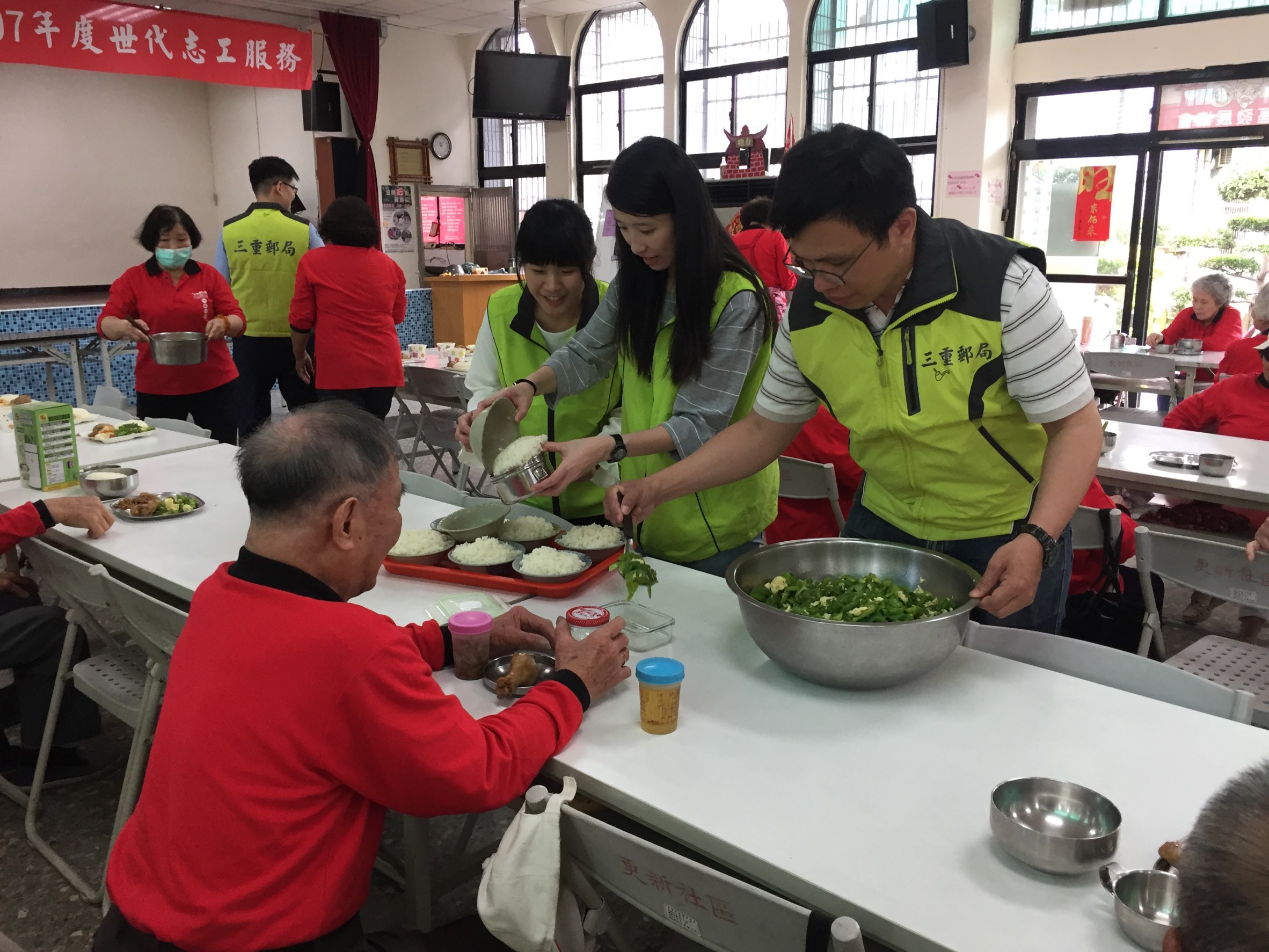 107年度「郵你真好 啟動世代志工」活動