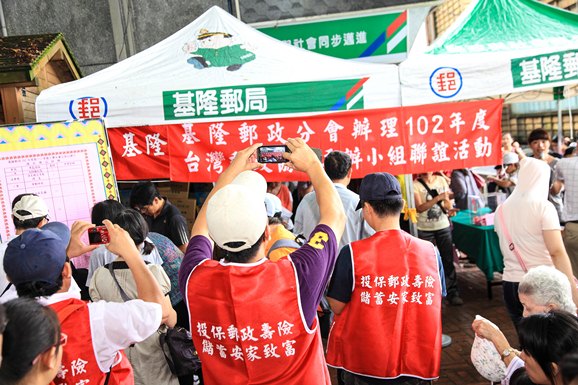 102.6.16 基隆郵局102年上半年慶生會 