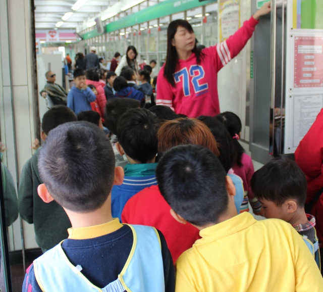 104年4月15日自立幼兒園參觀基隆郵局