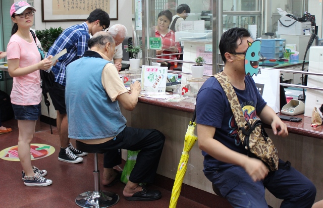 104年08月27日2015鷄籠中元祭臨時郵局
