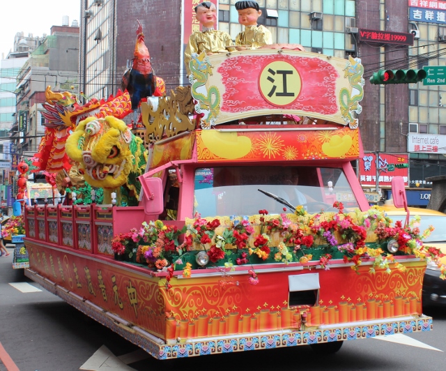 104年08月27日2015鷄籠中元祭臨時郵局