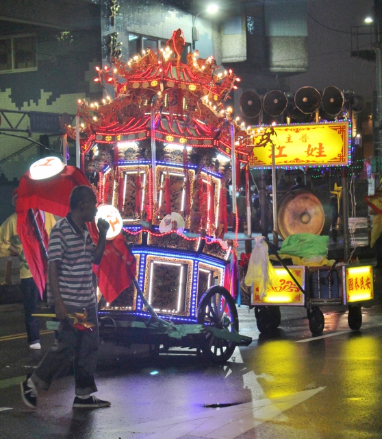 104年08月27日2015鷄籠中元祭臨時郵局