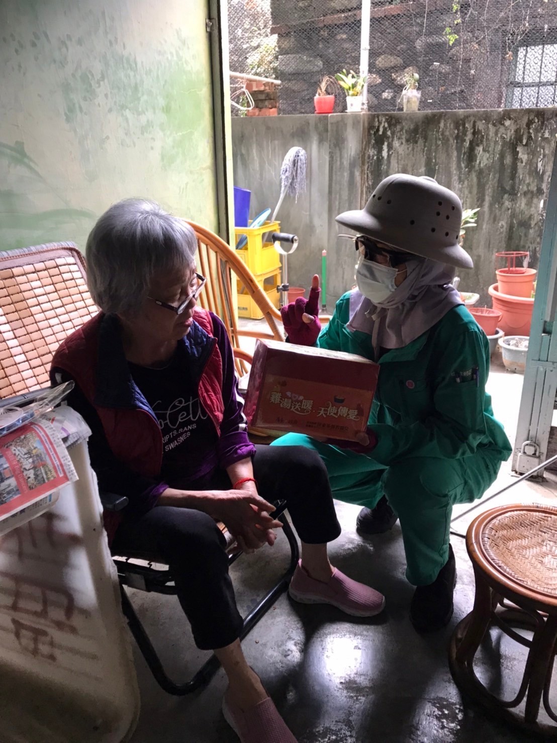 113年「雞湯送暖˙天使傳愛」關懷公益活動