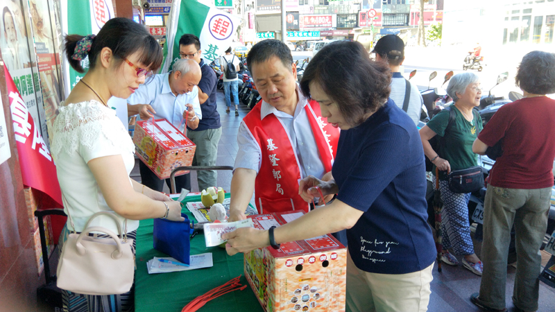 107年9月13日基隆郵局「郵挺柚農」文旦促銷會活動