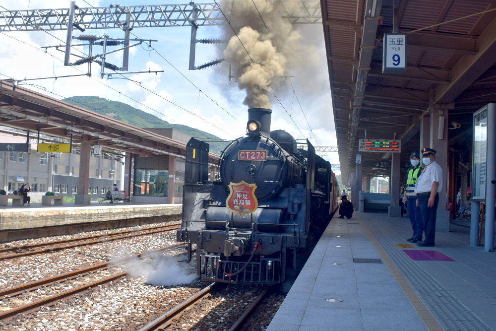 2020仲夏寶島號臨時郵局