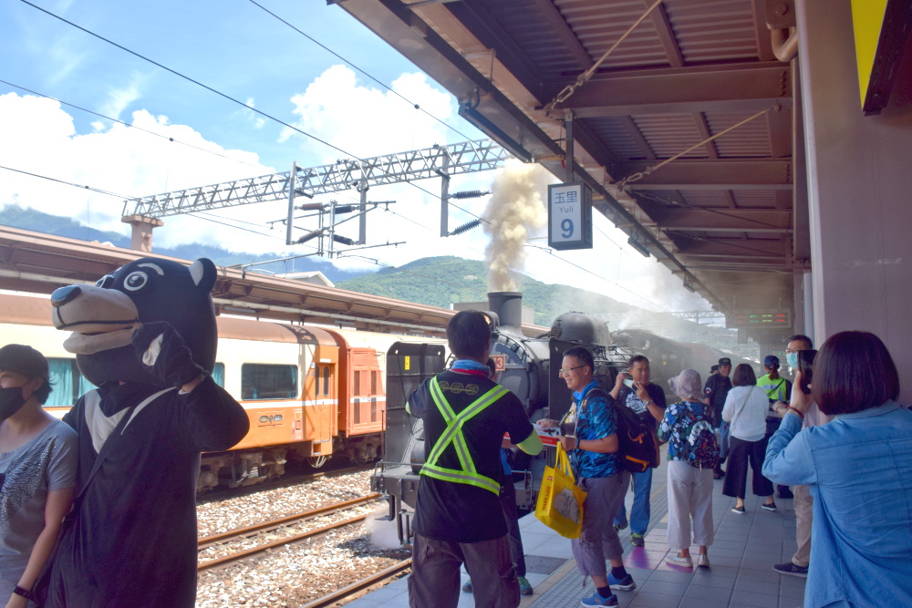 2020仲夏寶島號臨時郵局