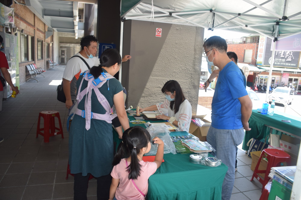 2020仲夏寶島號臨時郵局