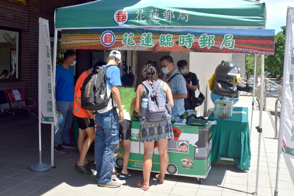 2020仲夏寶島號臨時郵局
