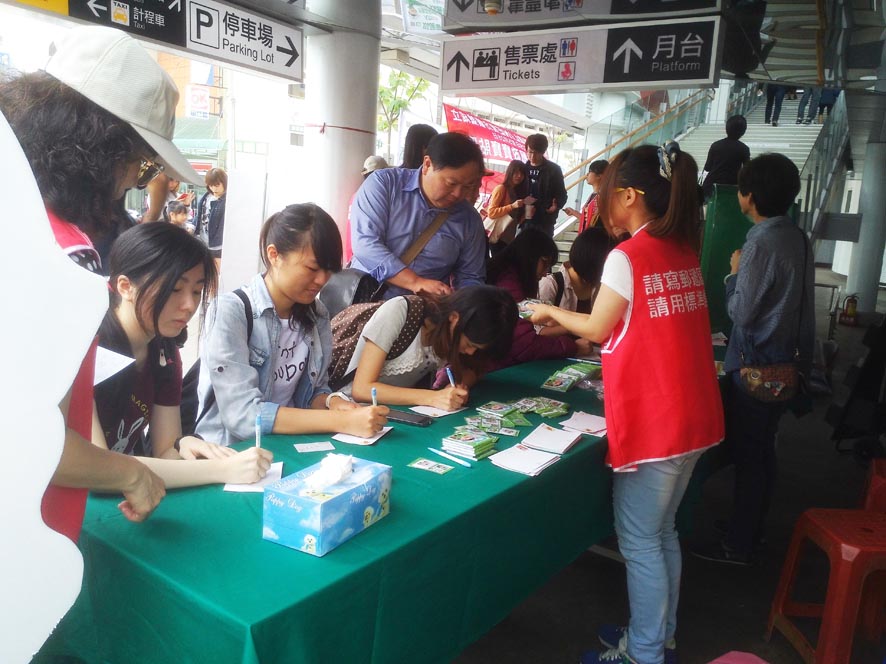  [交個朋友吧!!]中華郵政LINE企業官方帳號宣傳造勢暨[信lINE媽咪*郵愛傳情]慶祝母親節活動