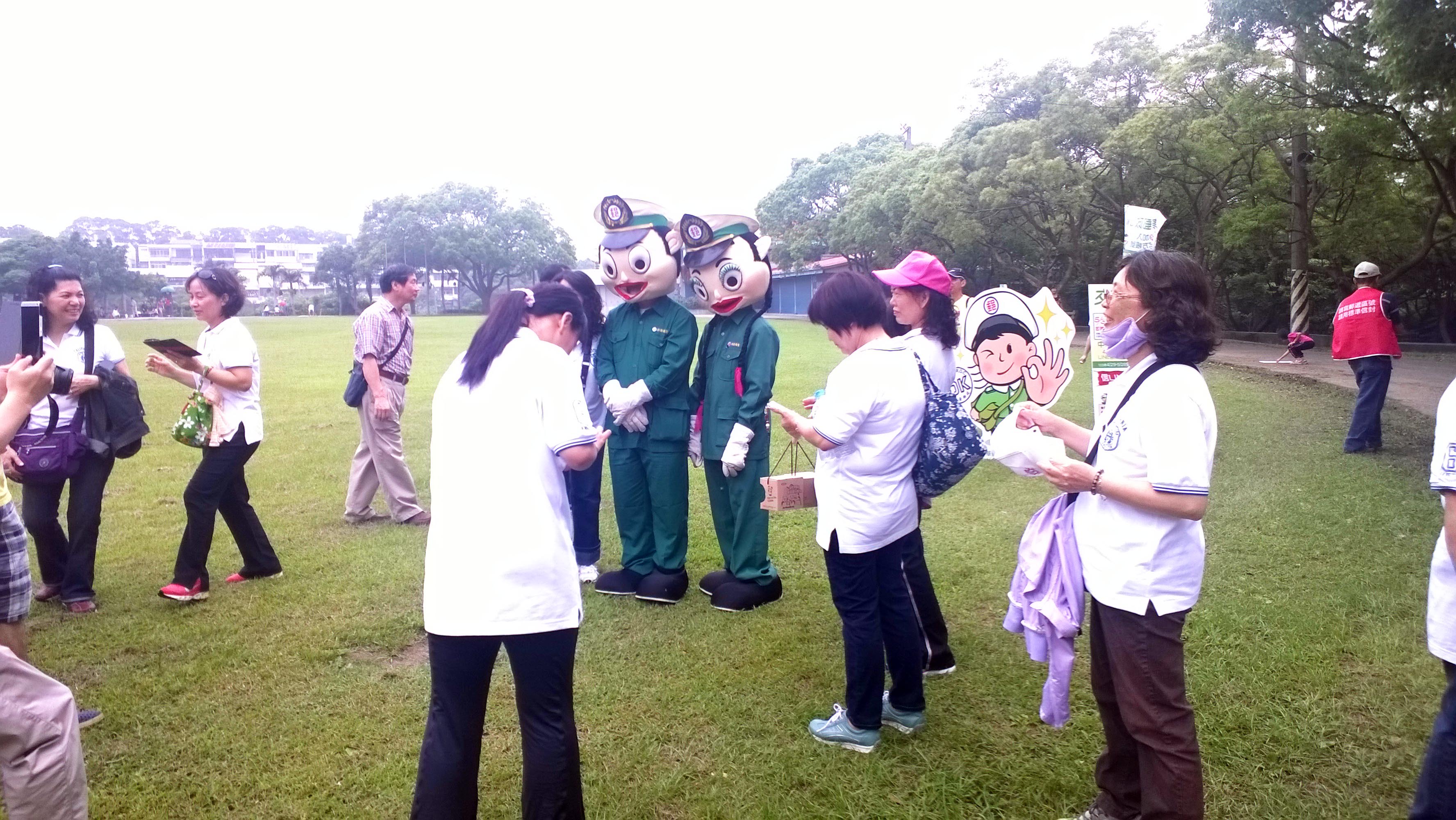  [交個朋友吧!!]中華郵政LINE企業官方帳號宣傳造勢暨[信lINE媽咪*郵愛傳情]慶祝母親節活動