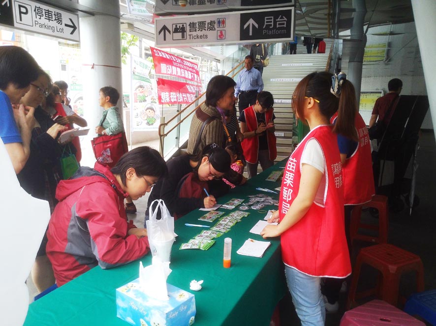  [交個朋友吧!!]中華郵政LINE企業官方帳號宣傳造勢暨[信lINE媽咪*郵愛傳情]慶祝母親節活動