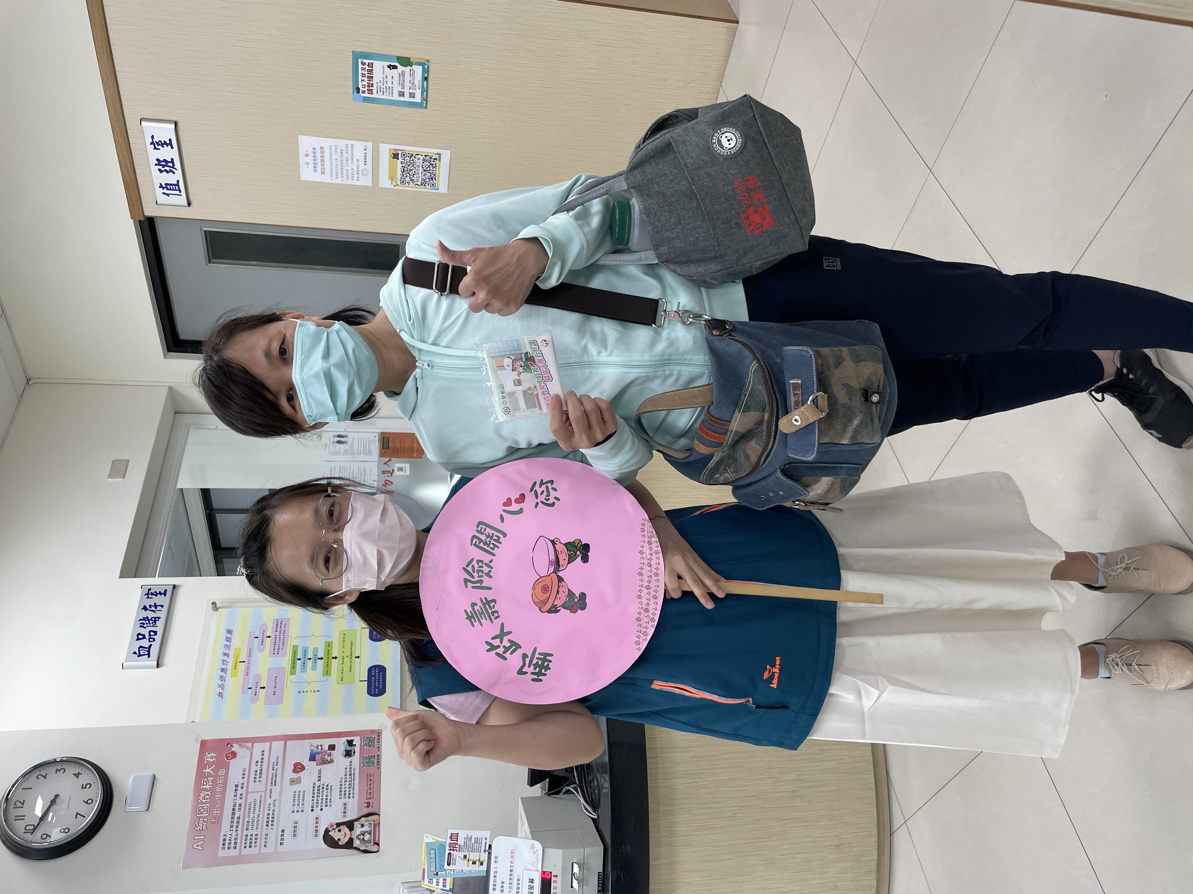 屏東郵局「捐熱血 郵愛心」活動