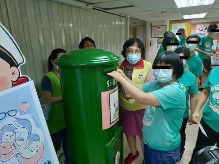 高雄郵局「父親節明信片感恩活動」