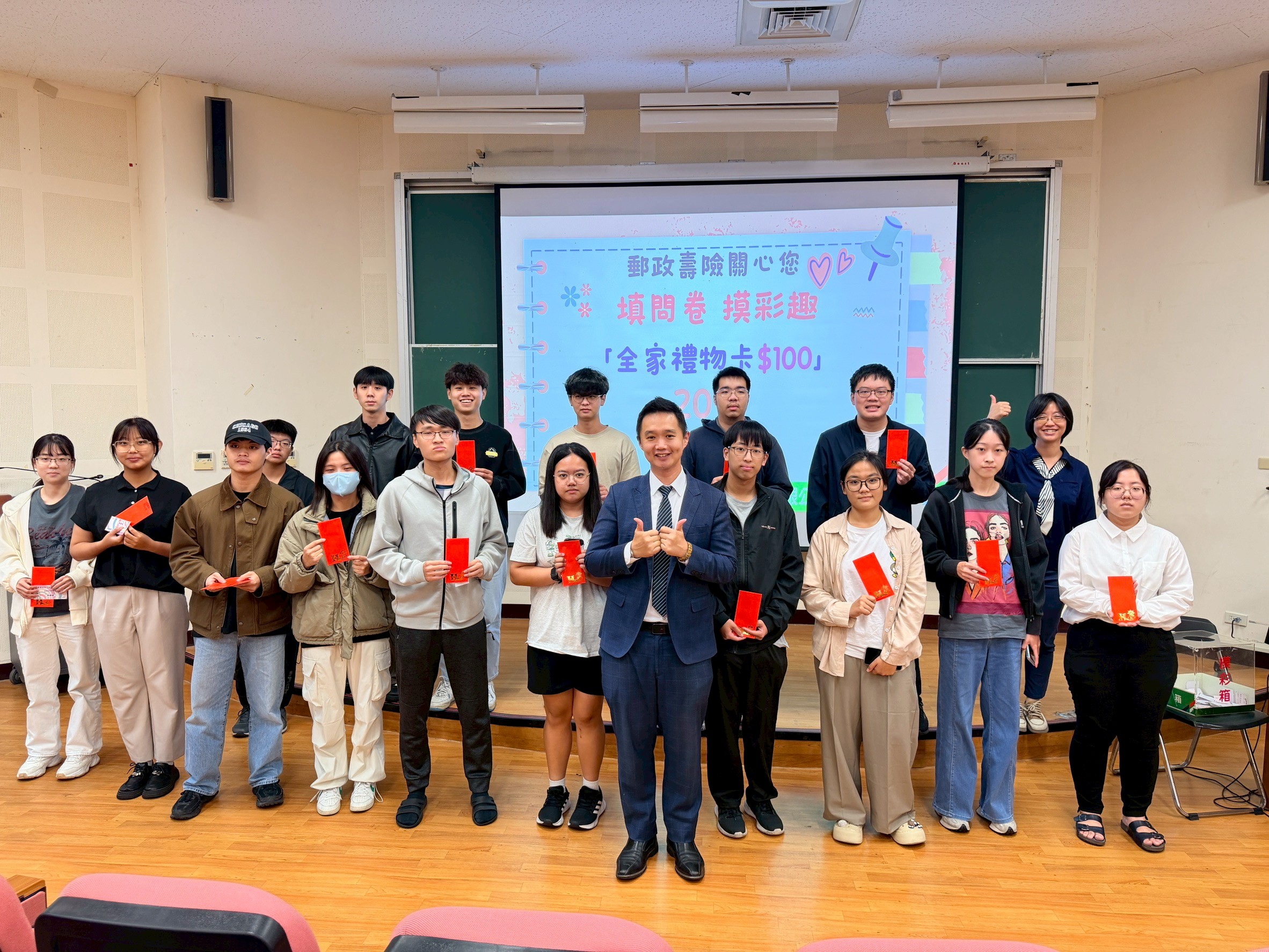 花蓮郵局推動金融教育 深入校園傳遞理財防詐觀念