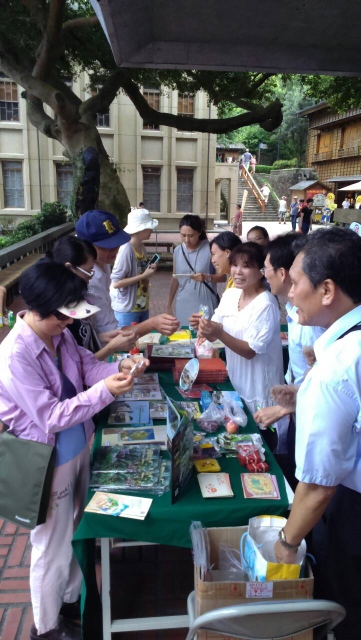 104年6月13日金瓜石郵局暑假期間假日不缺席，邀請用郵客戶到此一「郵」