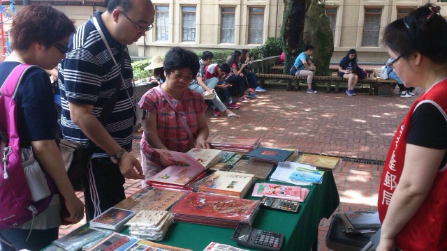 104年6月13日金瓜石郵局暑假期間假日不缺席，邀請用郵客戶到此一「郵」