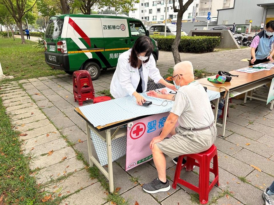 嘉義郵局樂齡運動–銀髮踏青樂悠郵