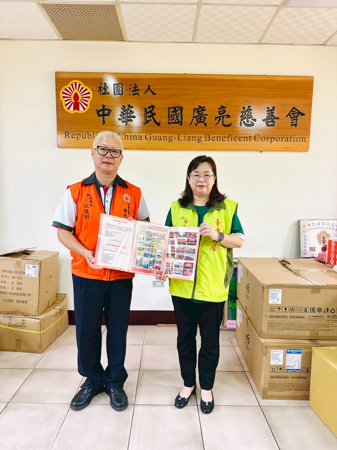 財團法人台灣郵政協會暨臺中郵局關懷獨居長者 辦理「廣傳中秋愛 亮暖獨居心」物資捐贈公益活動