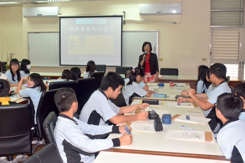 自強國中鋼筆達人獎座