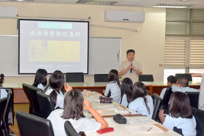 自強國中鋼筆達人獎座