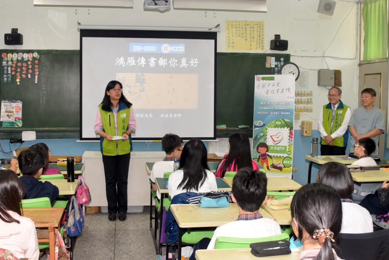 明義國小鋼筆達人獎座