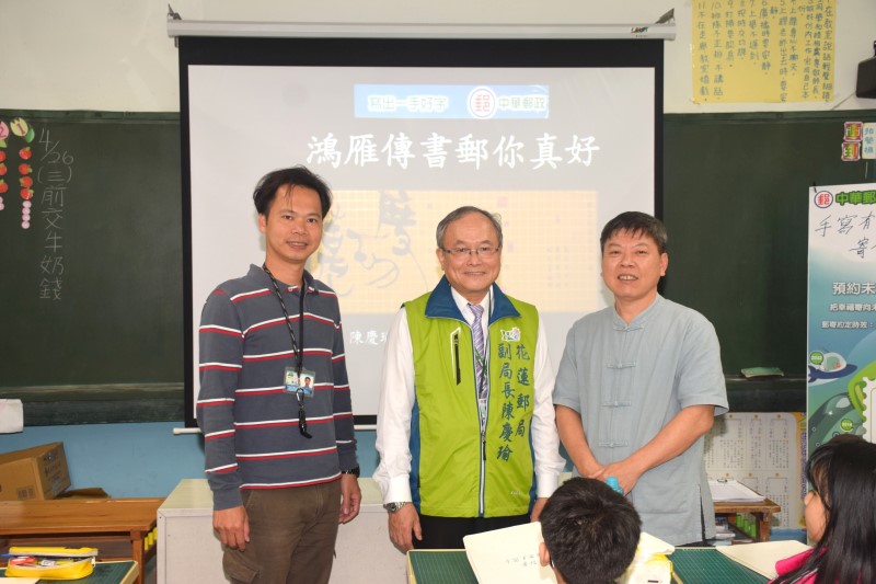 明義國小鋼筆達人獎座