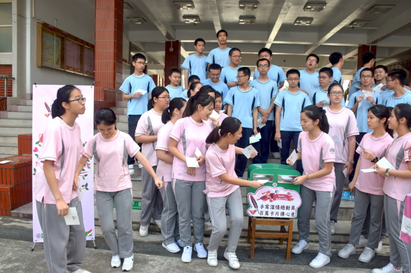 四維高中鋼筆達人獎座