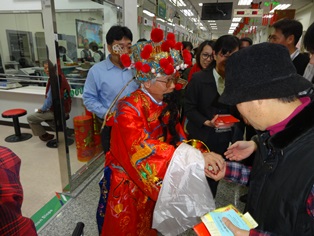 台南郵局104年「財神爺賀新春」活動