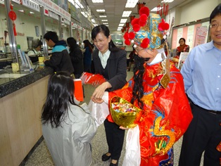 台南郵局104年「財神爺賀新春」活動