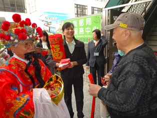 台南郵局104年「財神爺賀新春」活動