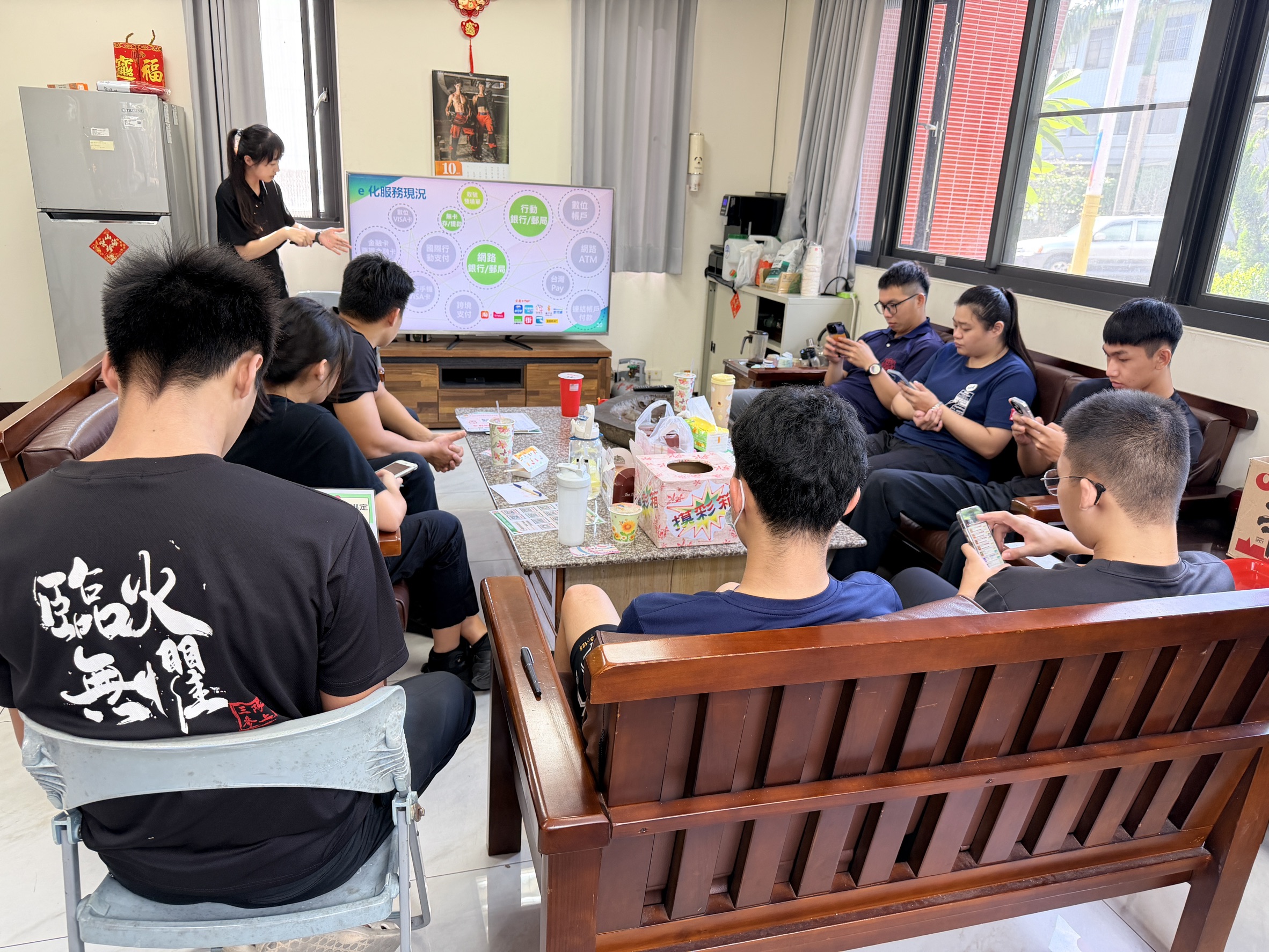 花蓮郵局深入消防單位 強化公部門防詐意識