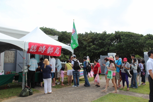 局贈封免費贈送給現場民眾