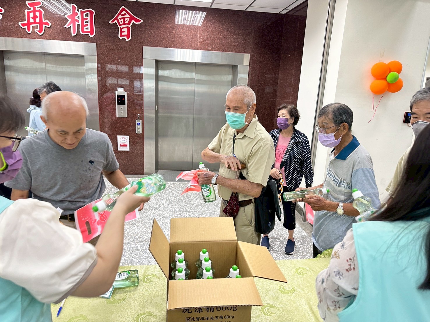 「防詐停看聽 郵我陪您最安心」 臺南郵局辦理公益防詐講座!