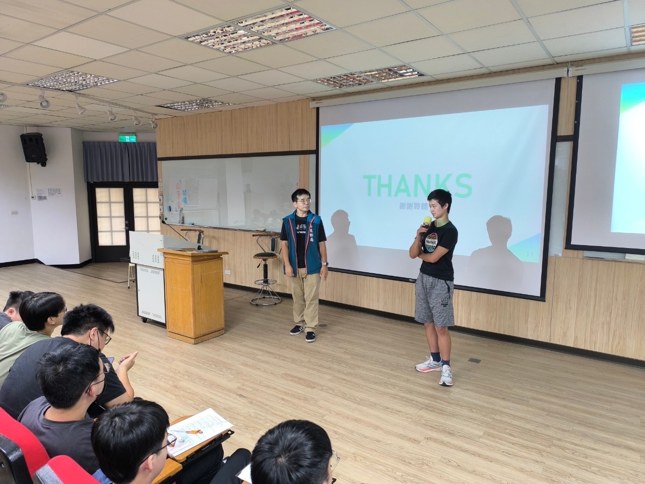 113年金融知識社區講座-屏東科技大學