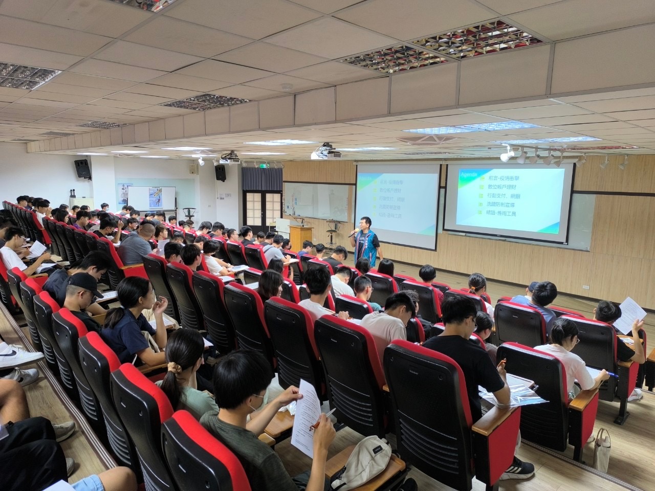 113年金融知識社區講座-屏東科技大學