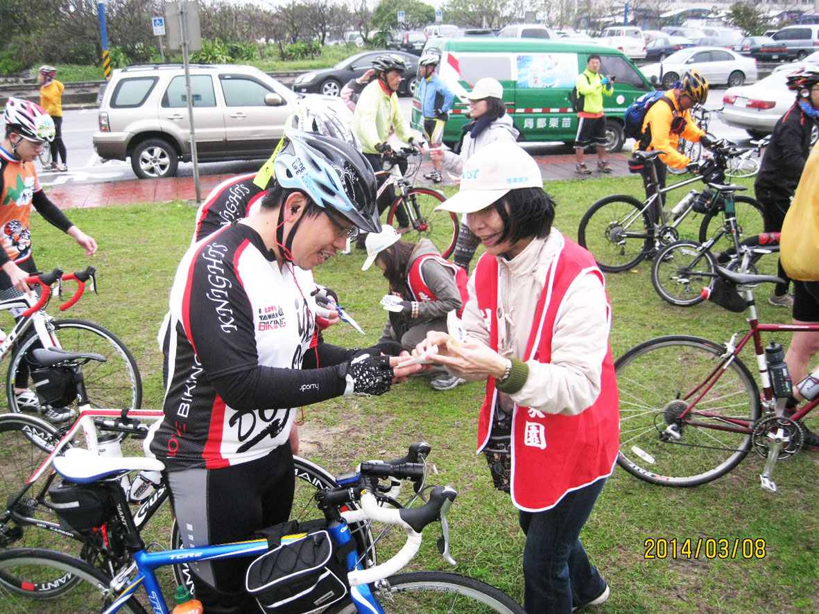 2014 萬人騎跡 單車活動