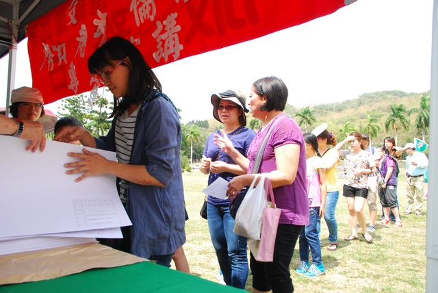 104年郵政壽險全國兒童創意寫生繪畫比賽