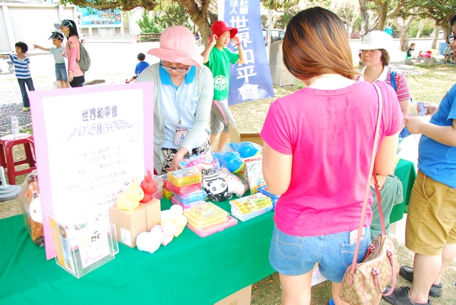 104年郵政壽險全國兒童創意寫生繪畫比賽