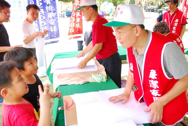 104年郵政壽險全國兒童創意寫生繪畫比賽