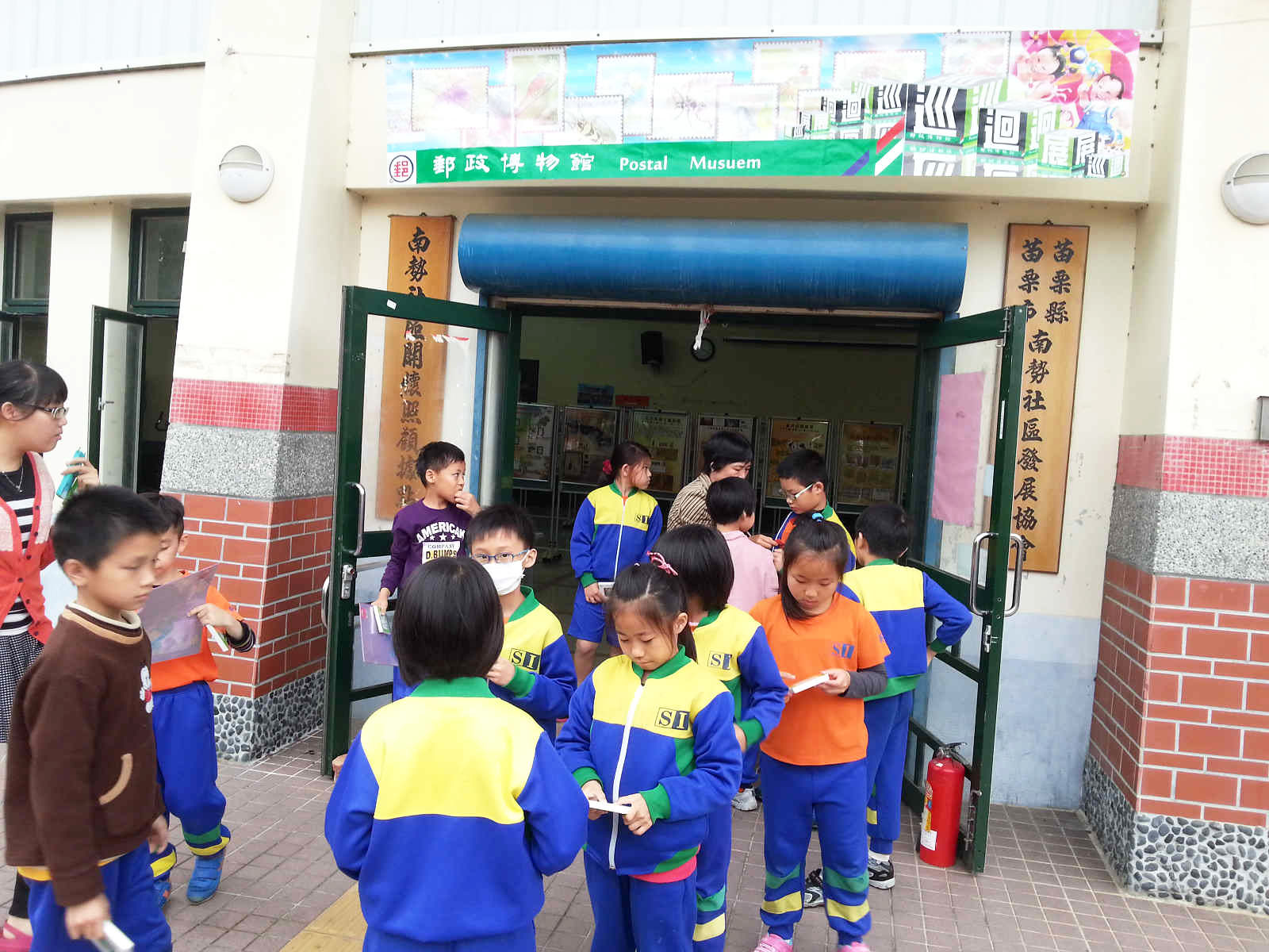 103年郵政博物館巡迴展暨臨時郵局