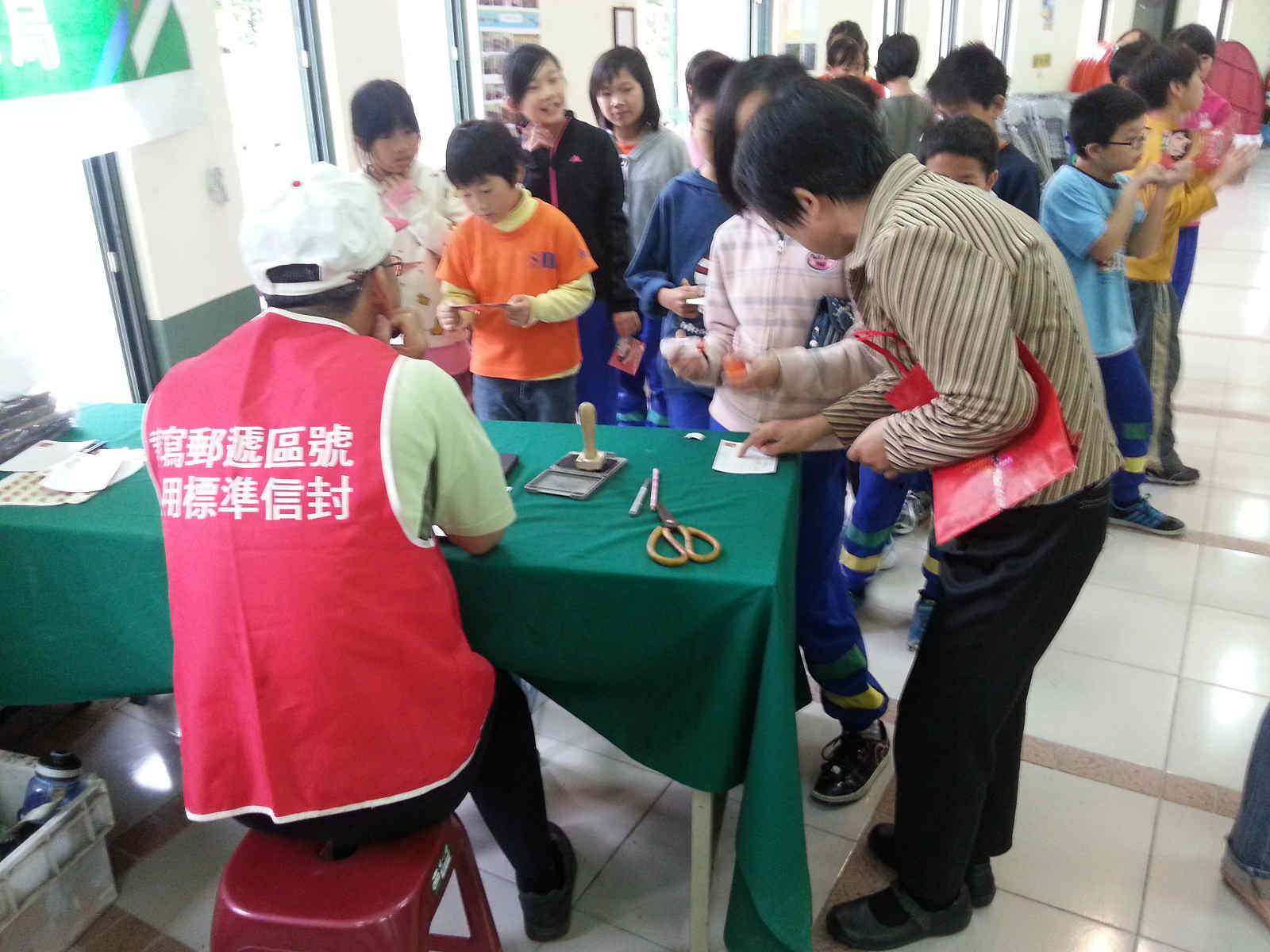 103年郵政博物館巡迴展暨臨時郵局