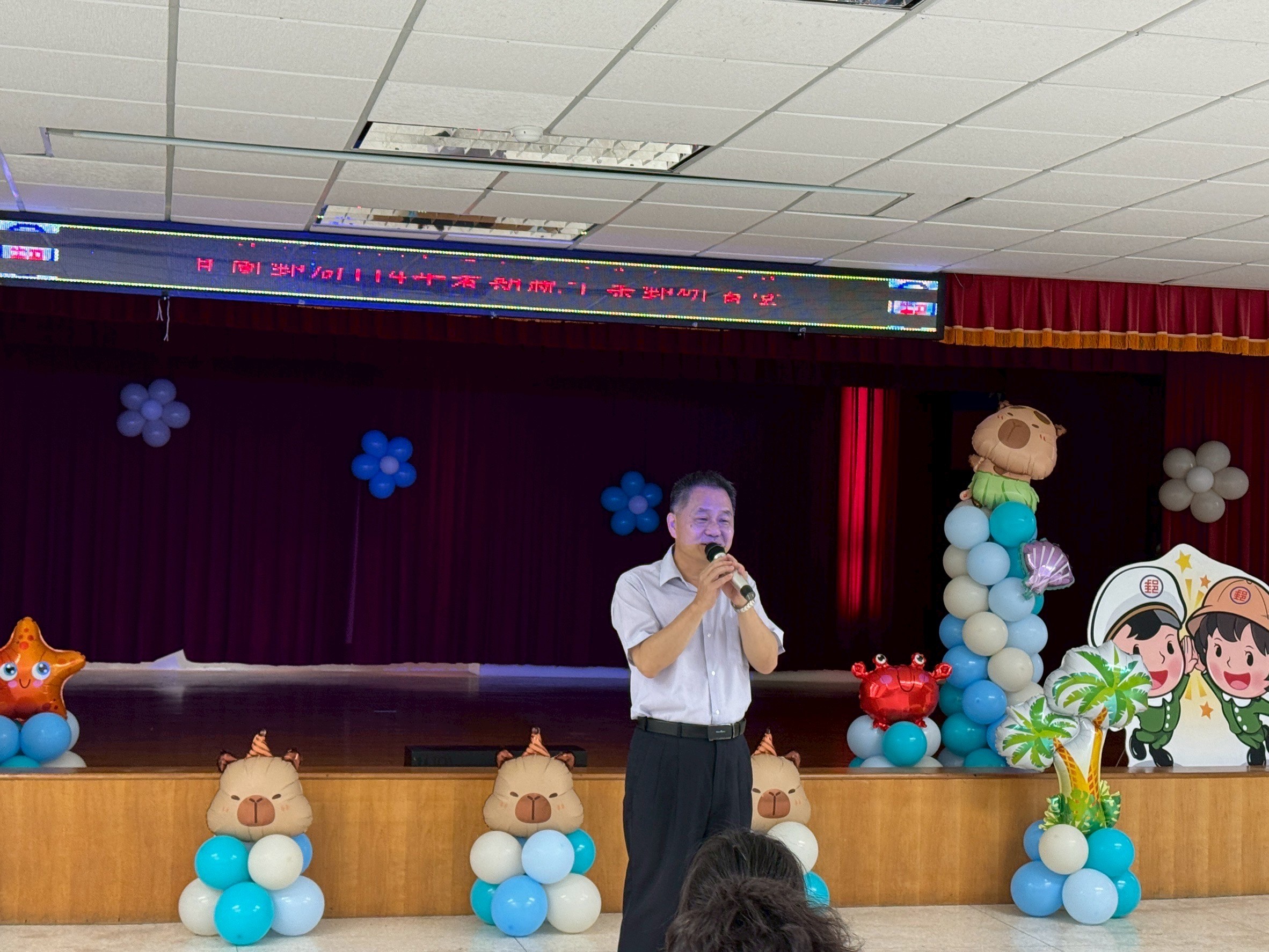 114年暑期親子集郵研習營