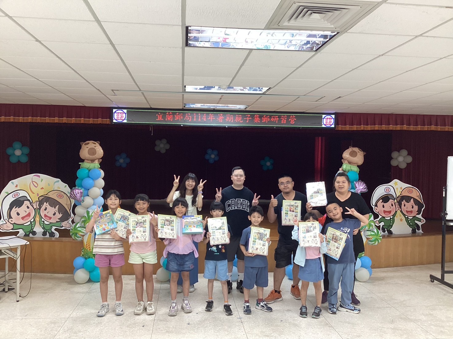 114年暑期親子集郵研習營