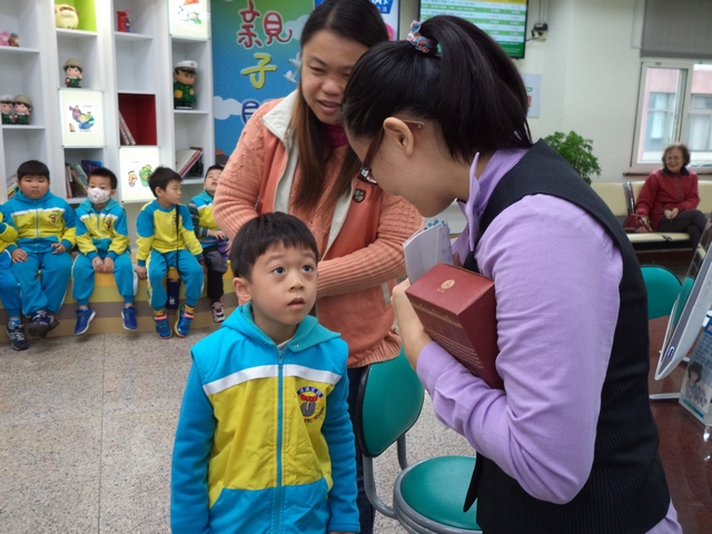 南投市仁義幼兒園參觀郵局