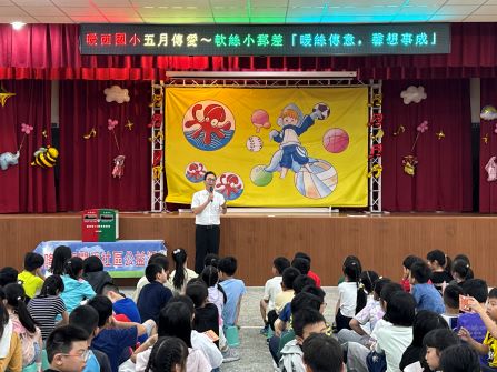 「媽媽我愛您」母親節明信片書寫活動
