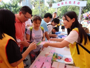 親親做公益、愛心園遊會公益活動