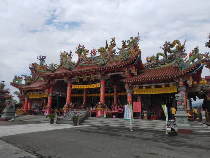 2021恭祝澤蘭宮天上聖母聖誕千秋